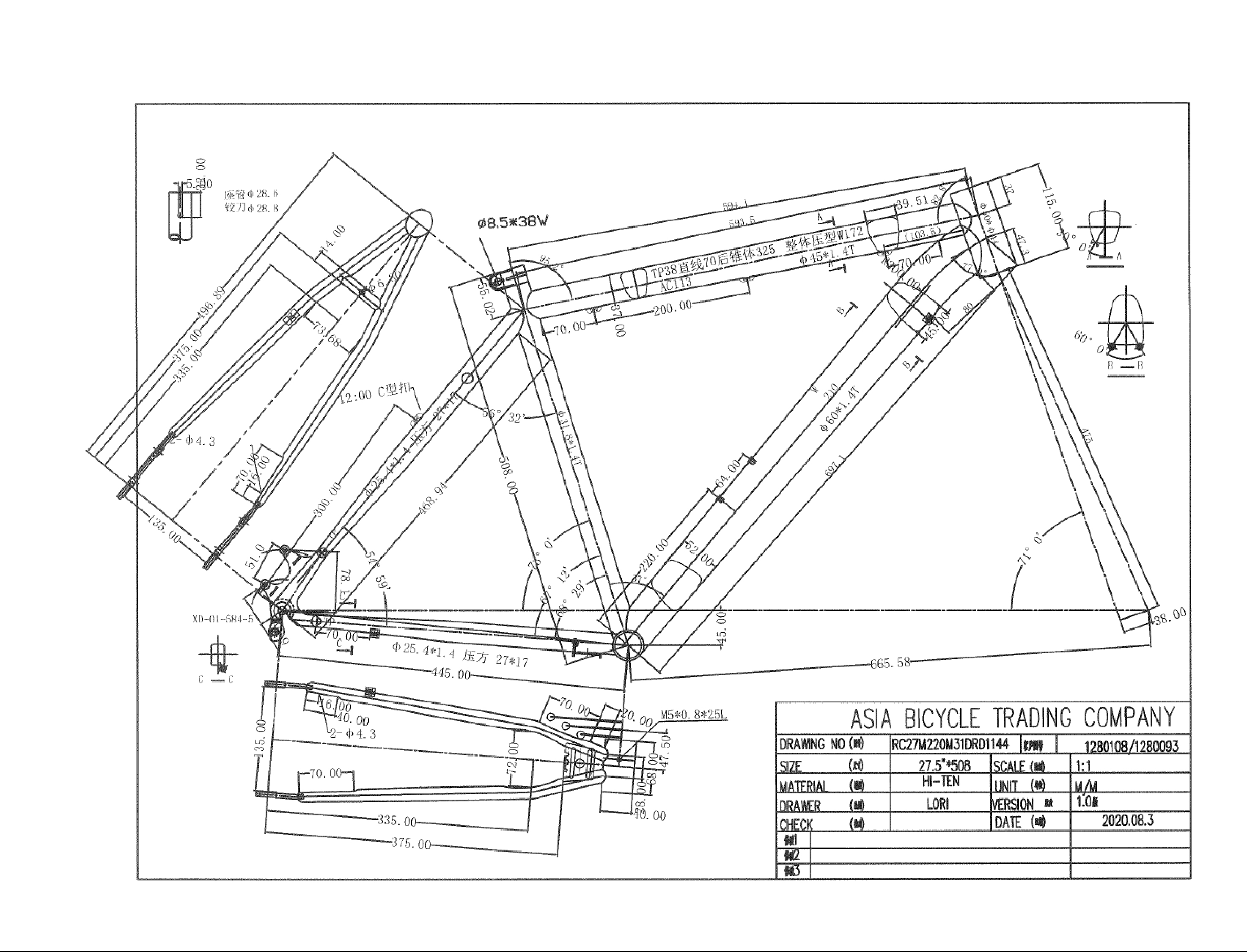 S.RAM rc27m220m31drd1244vis ava271 2022